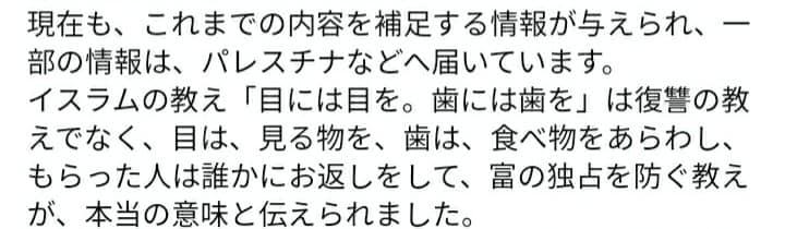 الصورة رقم (2)